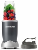 Блендер Nutribullet NB 614 DG