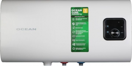 Водонагреватель Ocean CUBE Horizontal RZF 50 D-4, ET+WT