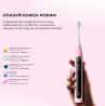 Зубная щетка Oclean X Kids Electric Toothbrush Black
