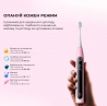 Зубная щетка Oclean X Kids Electric Toothbrush Pink
