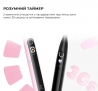 Зубная щетка Oclean X Kids Electric Toothbrush Pink
