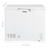Морозильный ларь PRIME Technics CS 19849 M