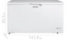 Морозильный ларь PRIME Technics CS 42149 M