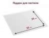 Сушка PRIME Technics PFD 8010 S