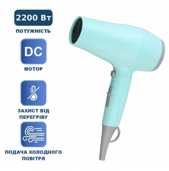 PRIME Technics PHD 2213 D