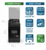 Плита PRIME Technics PSG 54015 D