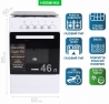 Плита PRIME Technics PSG 54015 W