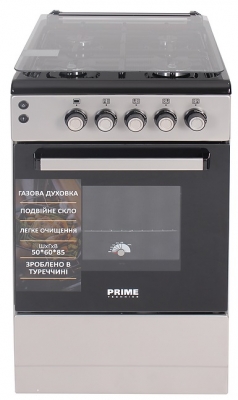 PRIME Technics PSG 54016 B