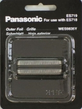 Сітка Panasonic ES9835136