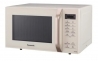 Мікрохвильова піч Panasonic NN-ST35MKZUE