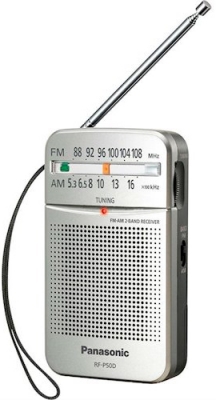 Panasonic RF-P50DEG-S