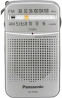 Часы-радио Panasonic RF-P50DEG-S