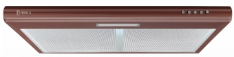 Perfelli PL 6124 BR LED