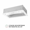 Вытяжка Perfelli BI 5022 WH LED