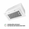 Вытяжка Perfelli BIS 58844 WH 1200 LED