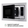 Встраиваемая микроволновая печь Perfelli BM 255 BIX