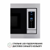 Встраиваемая микроволновая печь Perfelli BM 255 BIX