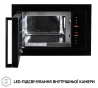 Встраиваемая микроволновая печь Perfelli BM 255S GLB