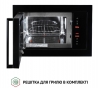 Встраиваемая микроволновая печь Perfelli BM 255S GLB