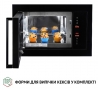 Встраиваемая микроволновая печь Perfelli BM 255S GLB