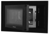 Встраиваемая микроволновая печь Perfelli BM 255S GLB