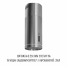 Вытяжка Perfelli DESIGN ISOLA 35 INOX SILENZIO