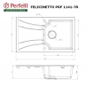 Мойка кухонная Perfelli FELICINETTO PGF 114-78 WHITE