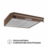 Вытяжка Perfelli PL 6144 Dark BR LED
