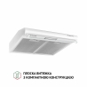 Вытяжка Perfelli PL 5144 WH LED
