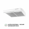 Вытяжка Perfelli PL 5144 WH LED