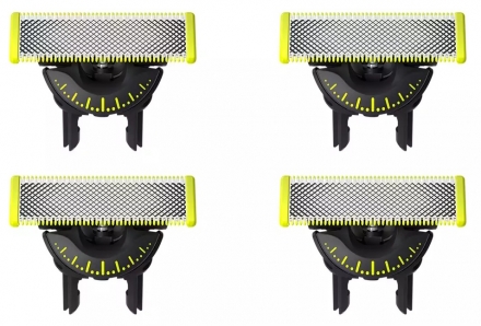 Лезвия Philips QP 440/50