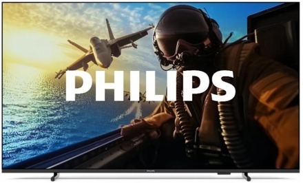 Телевизор Philips 55PUS7000/12