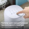 Вентилятор Philips CX 5535/00