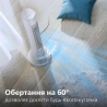 Вентилятор Philips CX 5535/00