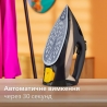 Праска Philips DST 7040/80