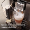 Кофеварка Philips EP 3343/50