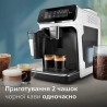 Кофеварка Philips EP 3343/50