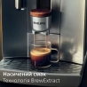 Кофеварка Philips EP8757/20