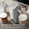Кофеварка Philips EP8757/20