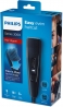 Машинка для стрижки волос Philips HC 3510/15