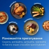 Мультипечь Philips NA350/03