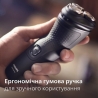 Електробритва Philips S 1141/00