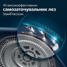 Электробритва Philips S7886/55