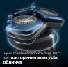 Электробритва Philips S7886/55
