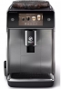 Кофеварка Philips Saeco SM 6685/00