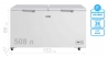 Морозильна скриня PRIME Technics CS 50649 M