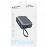 УМБ Power Bank Proove Moon Rock 10000mAh 22.5W Gray (PBM122012105)