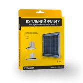 Угольный фильтр Pyramida T/R