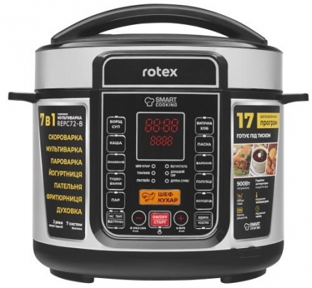 Мультиварка ROTEX REPC72-B