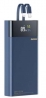 УМБ Power Bank Remax Riji II 20000mAh Blue (RPP-561)